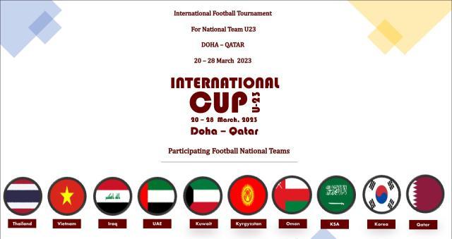 开云平台中国-“多哈杯”化身亚洲奥预赛前哨战 亚洲诸强纷纷练兵