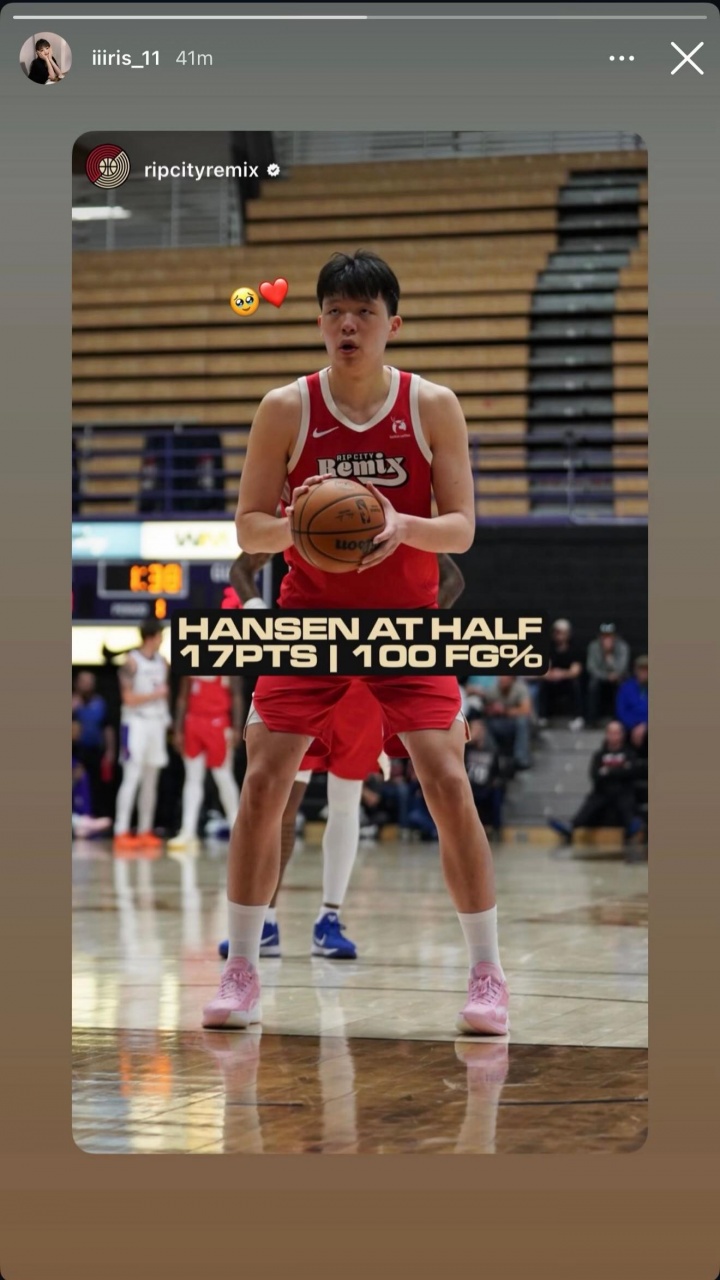 开云首页体验-眼里噙满泪花！女友转发杨瀚森上半场100%命中率砍17分：🥹❤️